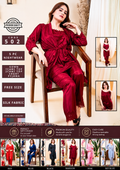 5 Piece Bridal Style Nighty