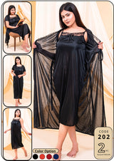 2 Piece with Glow Nighty 4