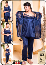 3 Piece Regal Romance 2