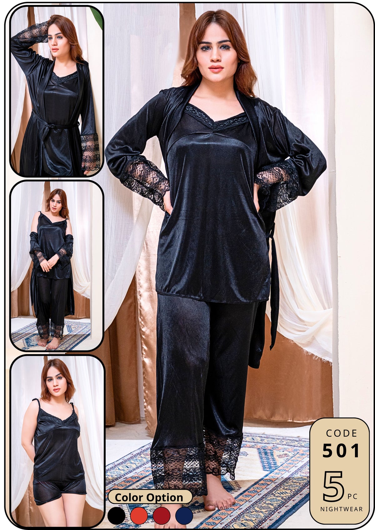 5 Piece Bridal Cami Nighty