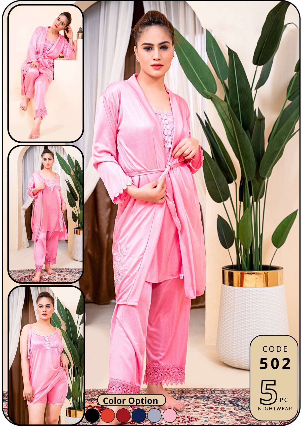5 Piece Bridal Style Nighty