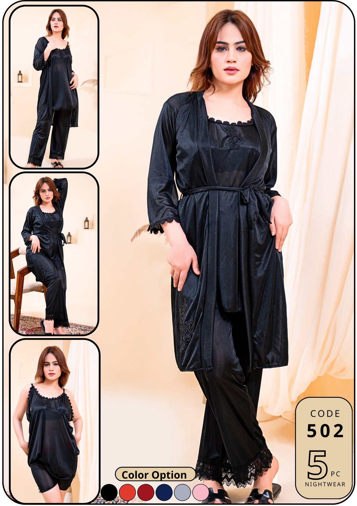 5 Piece Bridal Style Nighty