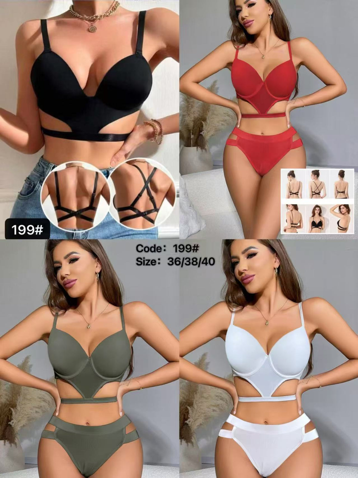 Husky Thin Pad Bra Set