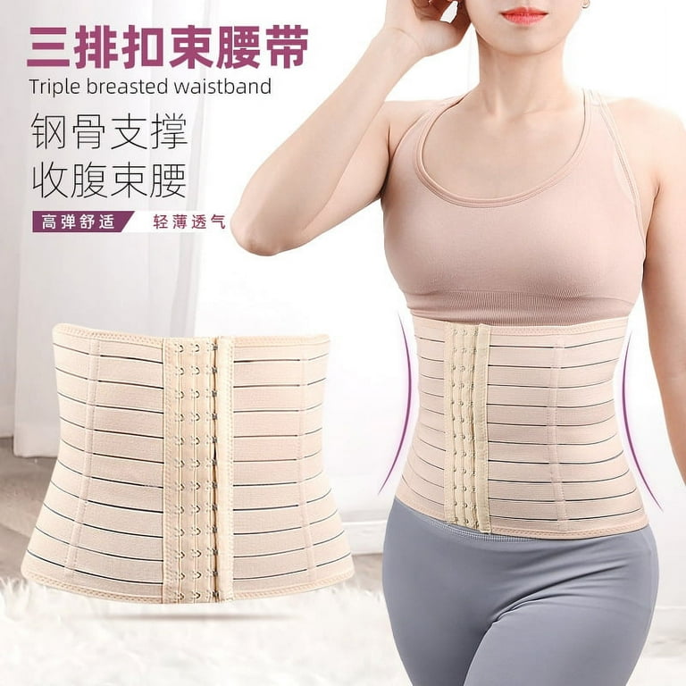 Tummy Control & Belly Shaper Belt